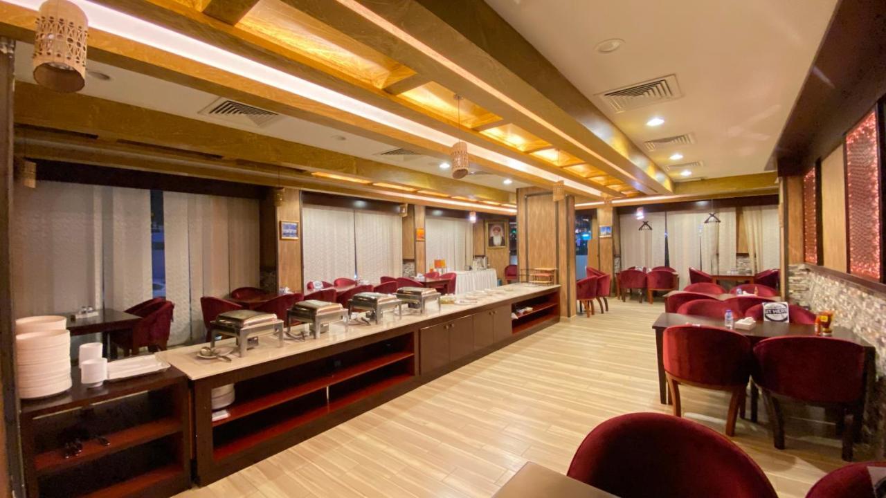 Plaza Hotel Muscat