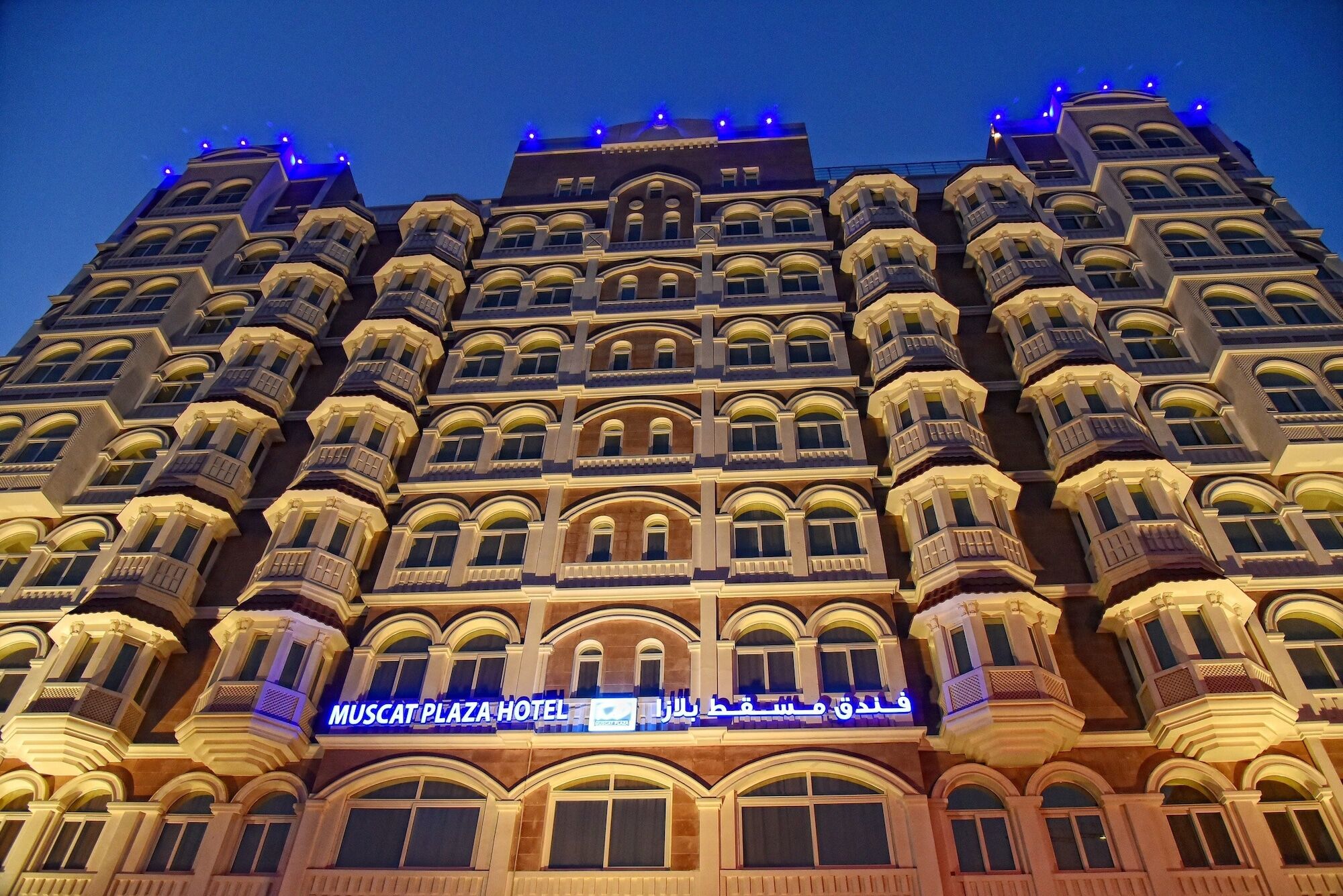 Plaza Hotel